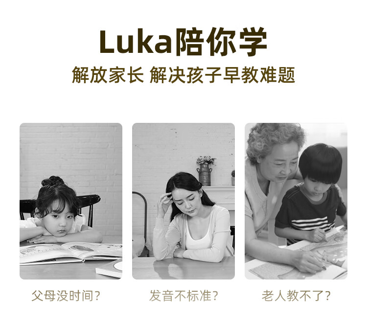 Luka ¬ͯHero汾Ķװ