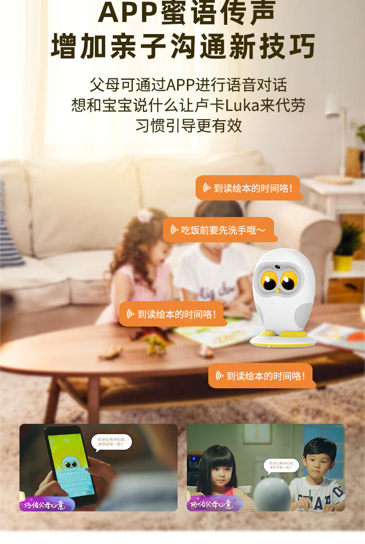 Luka ¬ͯHero汾Ķװ