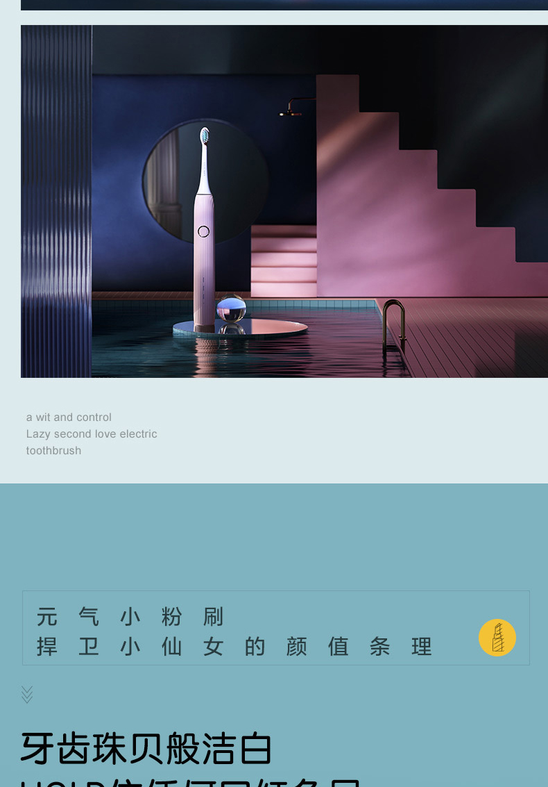 SOOCAS ʿV1綯ˢ