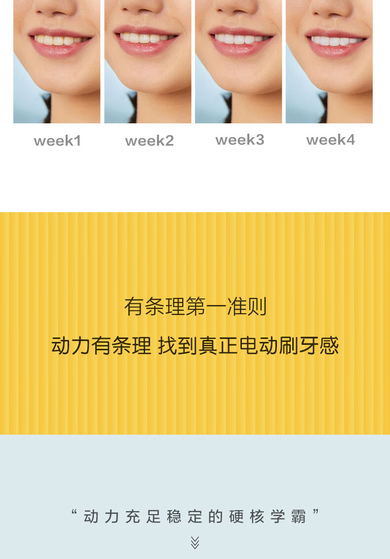 SOOCAS ʿV1綯ˢ