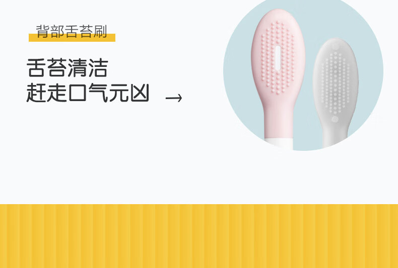 SOOCAS ʿV1綯ˢ
