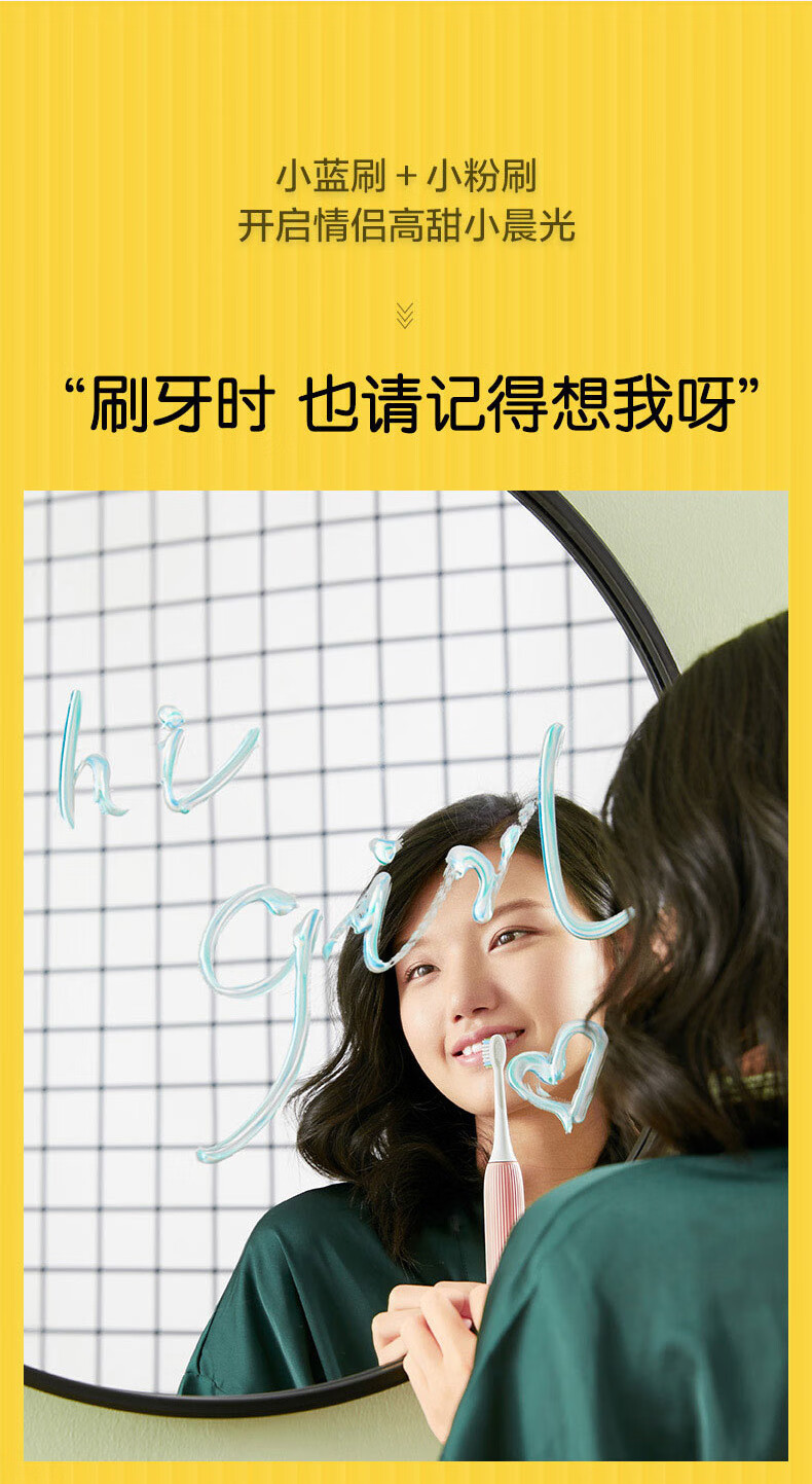 SOOCAS ʿV1綯ˢ
