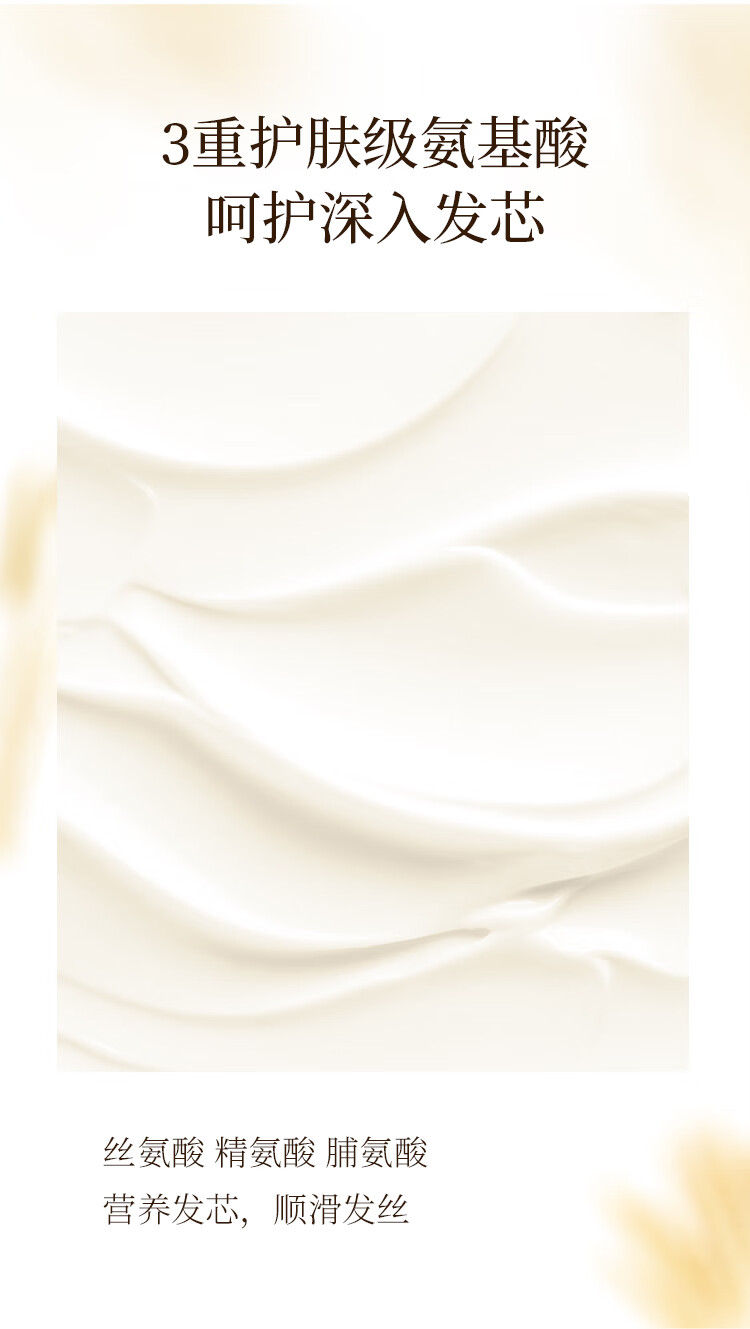ASAKA ǳ𰱻޲ɷĤ 200ml