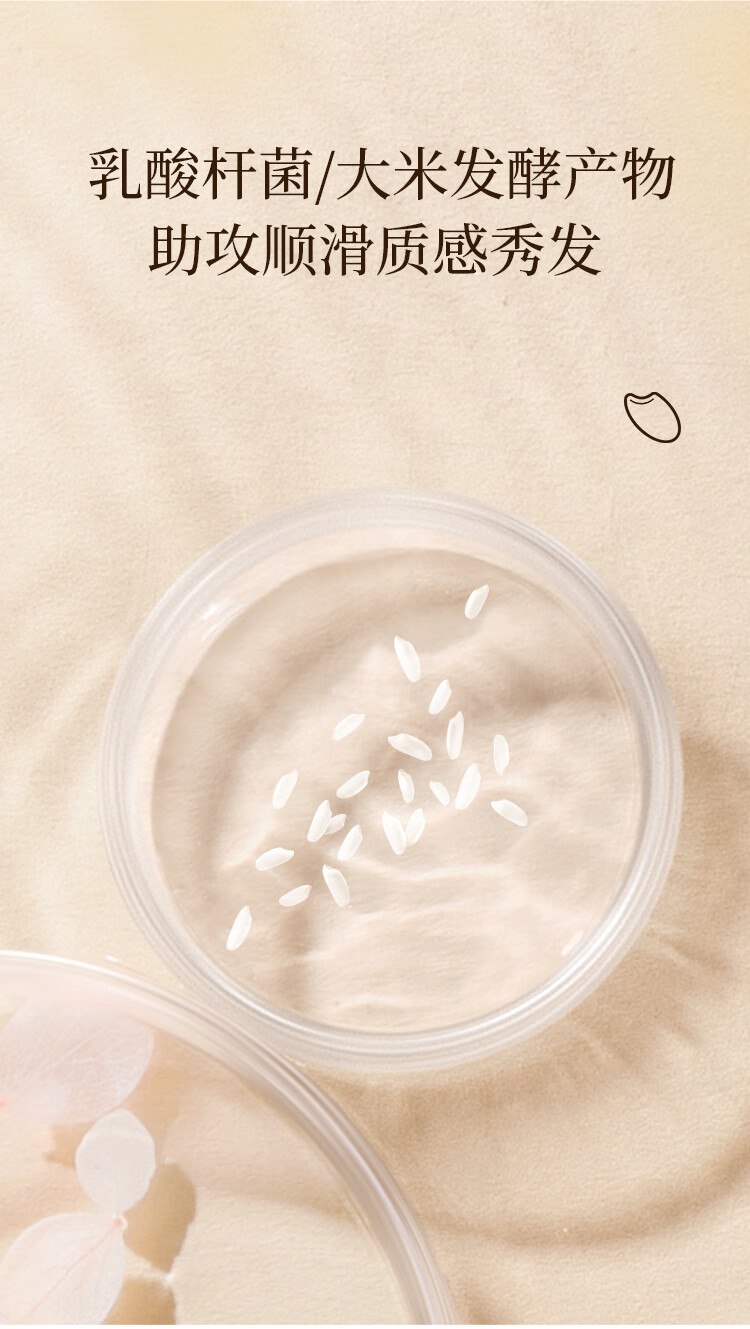 ASAKA ǳ𰱻޲ɷĤ 200ml