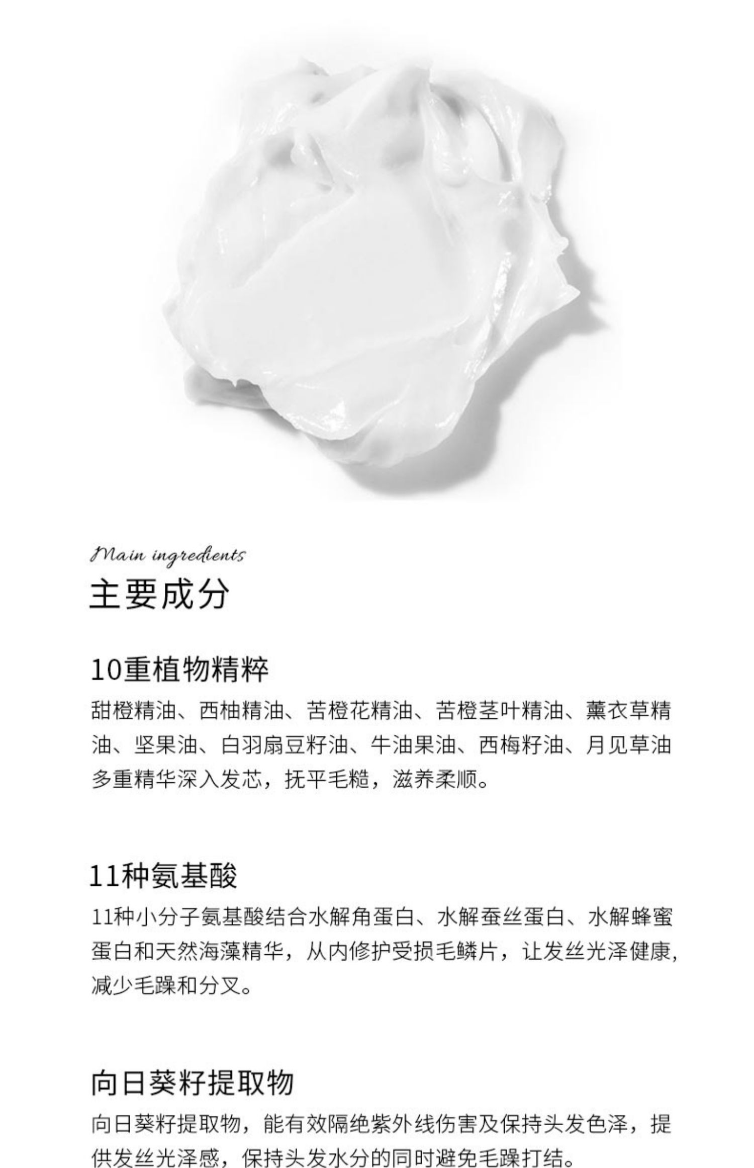 CITRUSPA ձ˿޻黤غڸ 470ml Ȿԭ