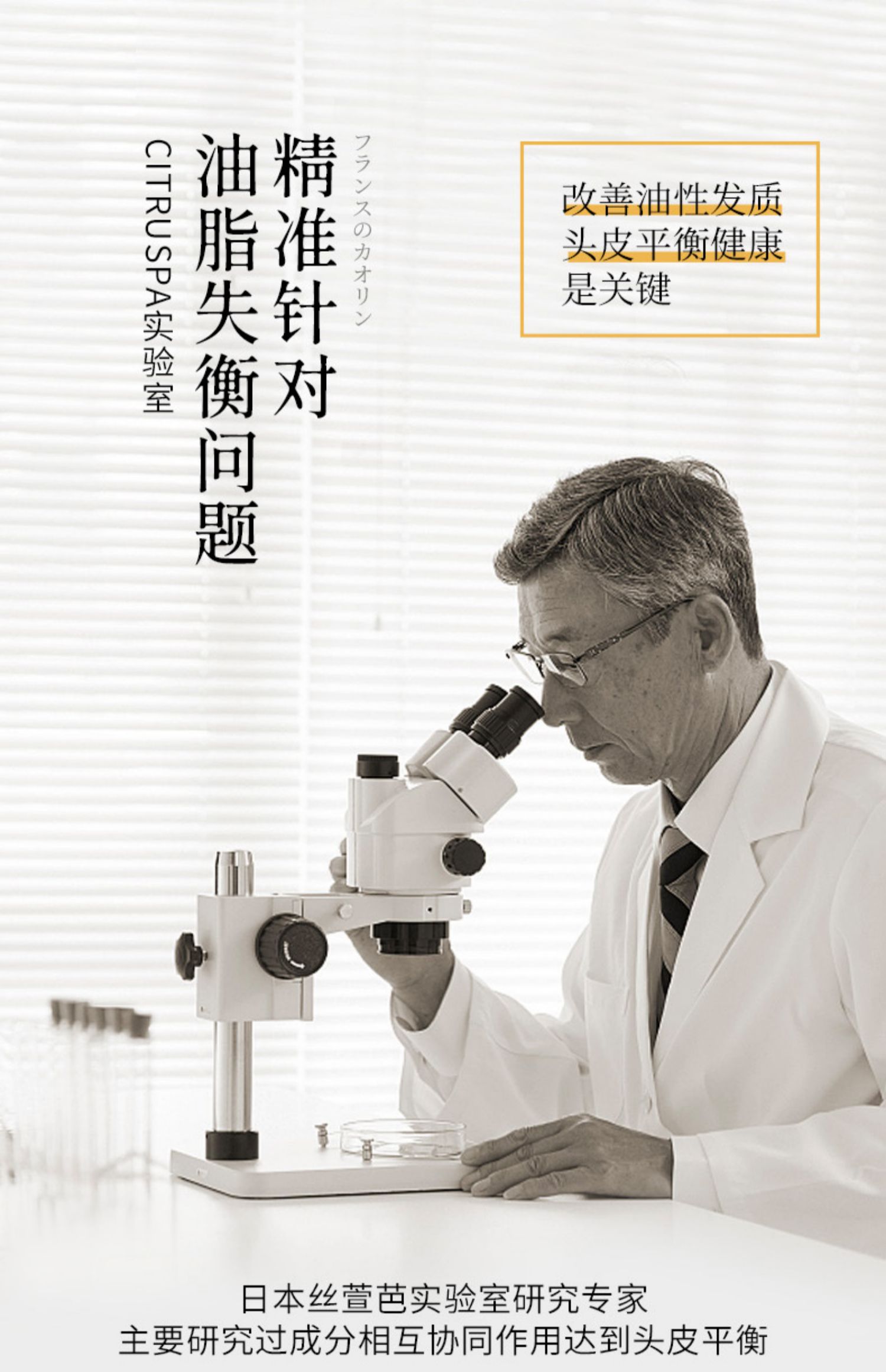 CITRUSPA ձ˿Ÿӯϴˮ׸ 470ml Ȿԭ