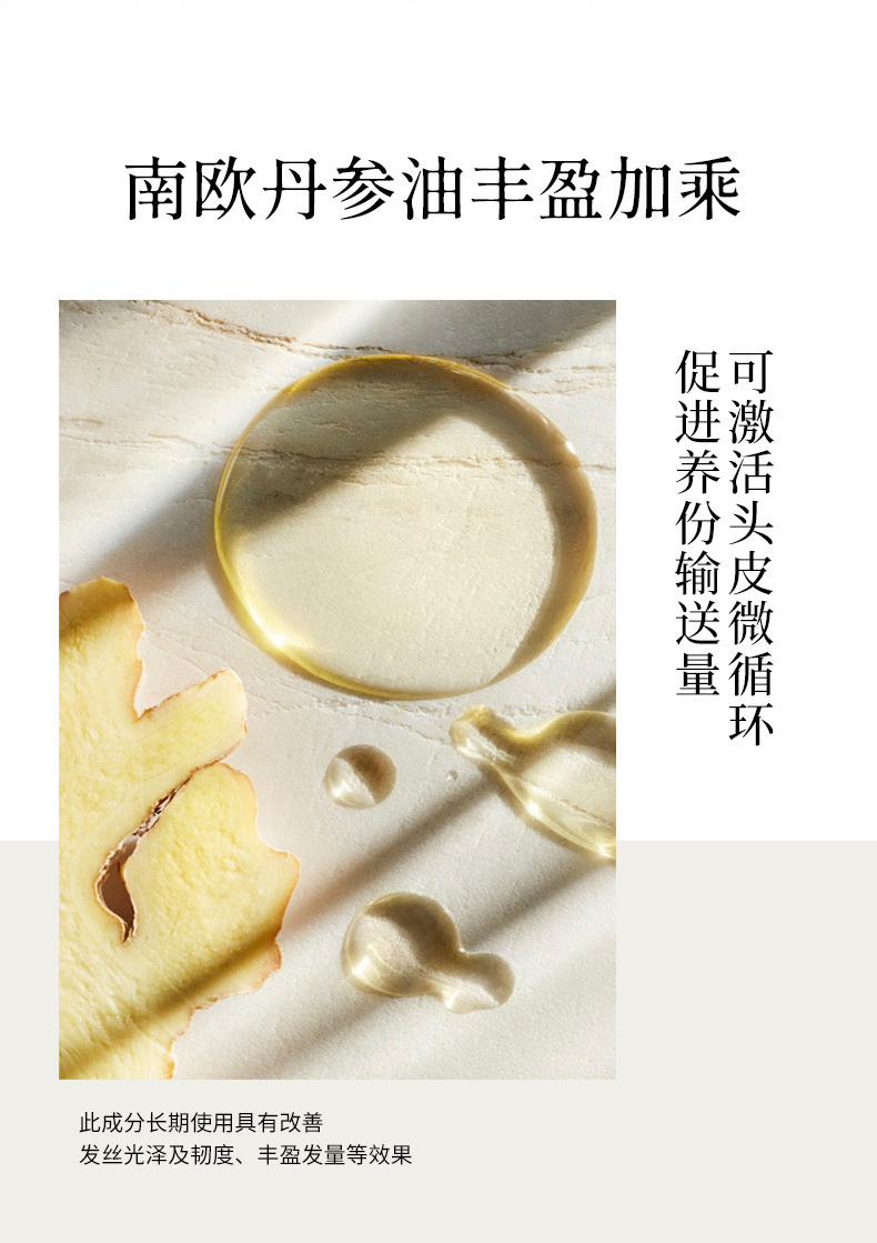 CITRUSPA ձ˿Ÿӯϴˮ׸ 470ml Ȿԭ