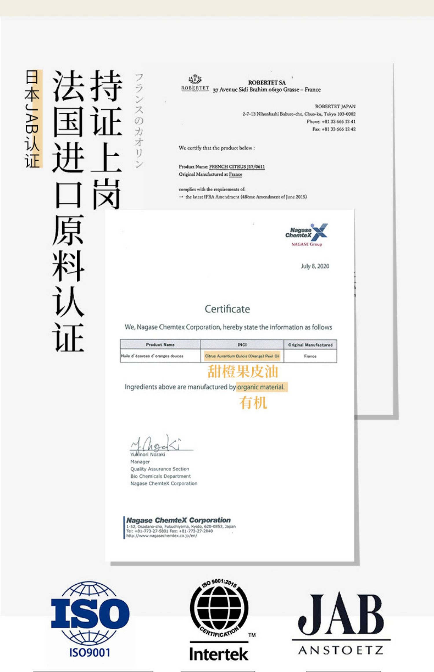 CITRUSPA ձ˿Ÿӯϴˮ׸ 470ml Ȿԭ