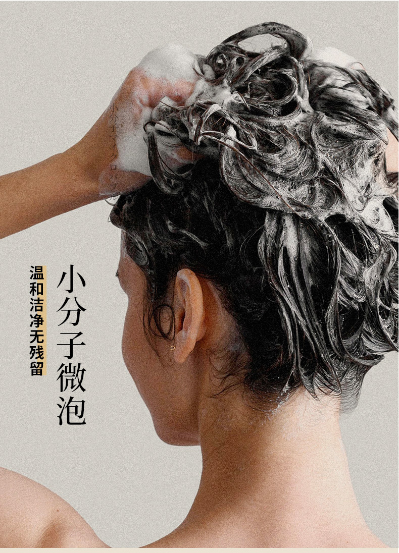CITRUSPA ձ˿Ÿӯϴˮ׸ 470ml Ȿԭ