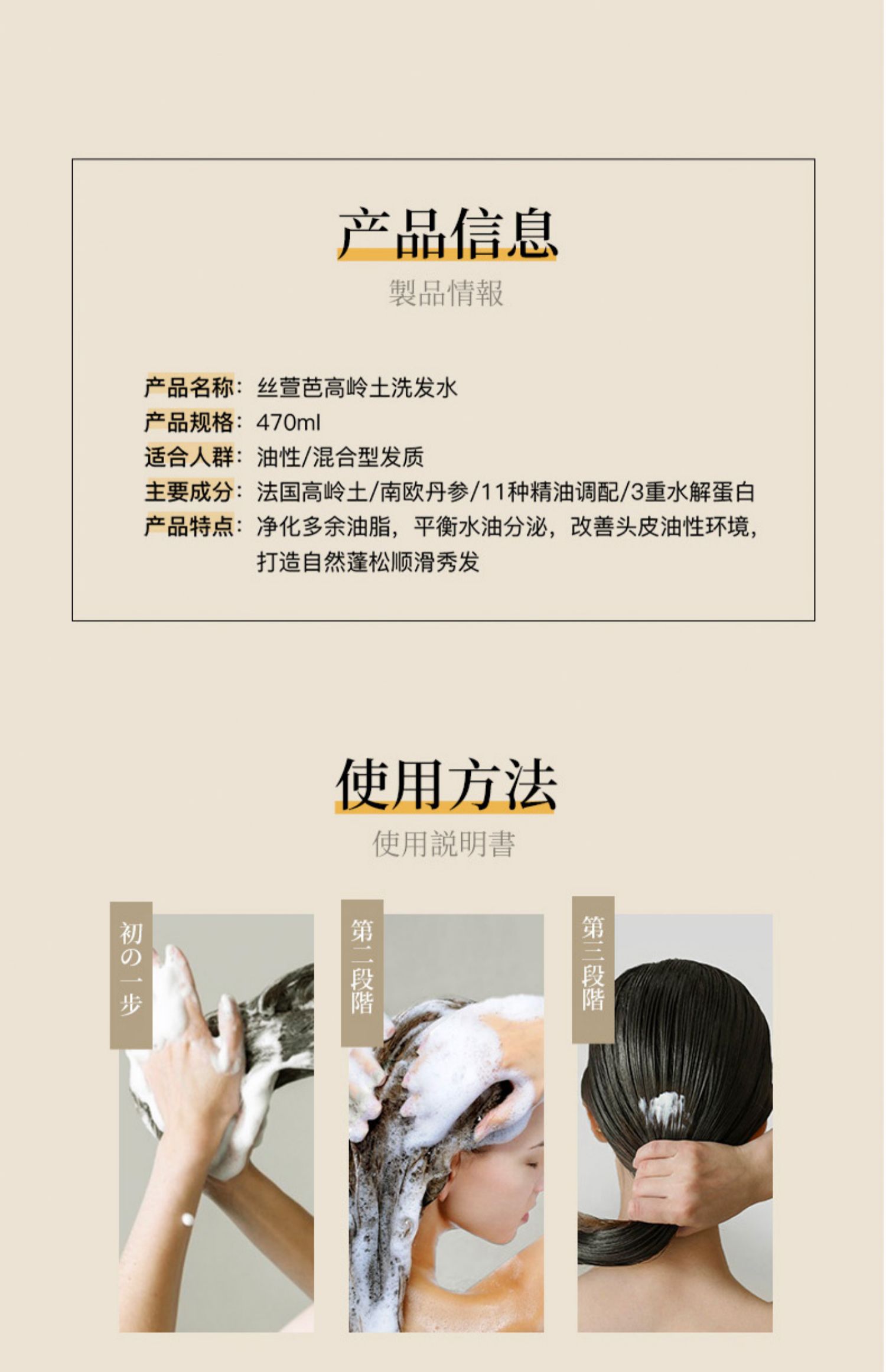 CITRUSPA ձ˿Ÿӯϴˮ׸ 470ml Ȿԭ