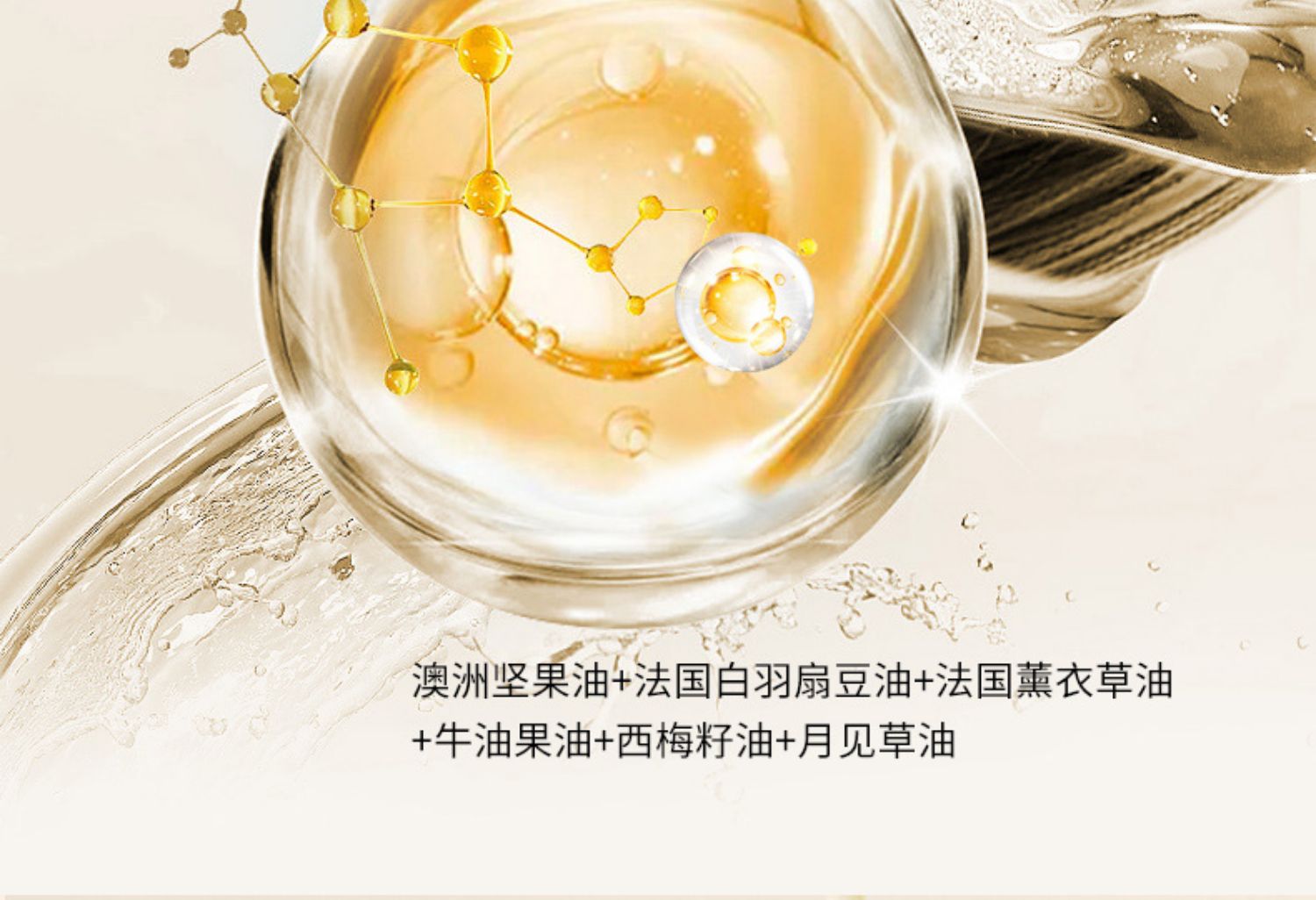 CITRUSPA ձ˿ź˳ϴˮڸ 470ml Ȿԭ