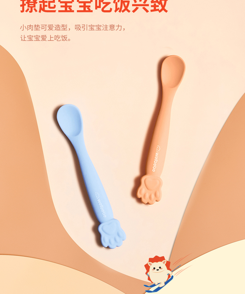 Panasonic δͯ轺