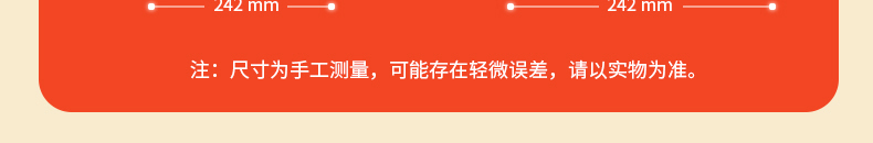 Panasonic 松下未贝贝儿童吃饭围兜