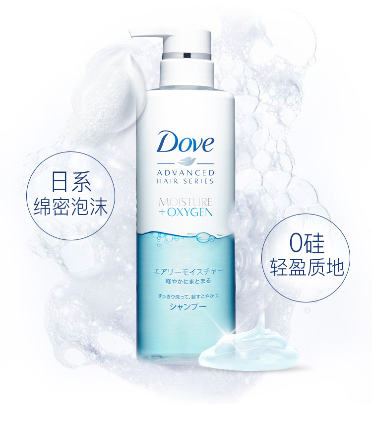 Dove ҿбʪ޹ϴ¶ 480g
