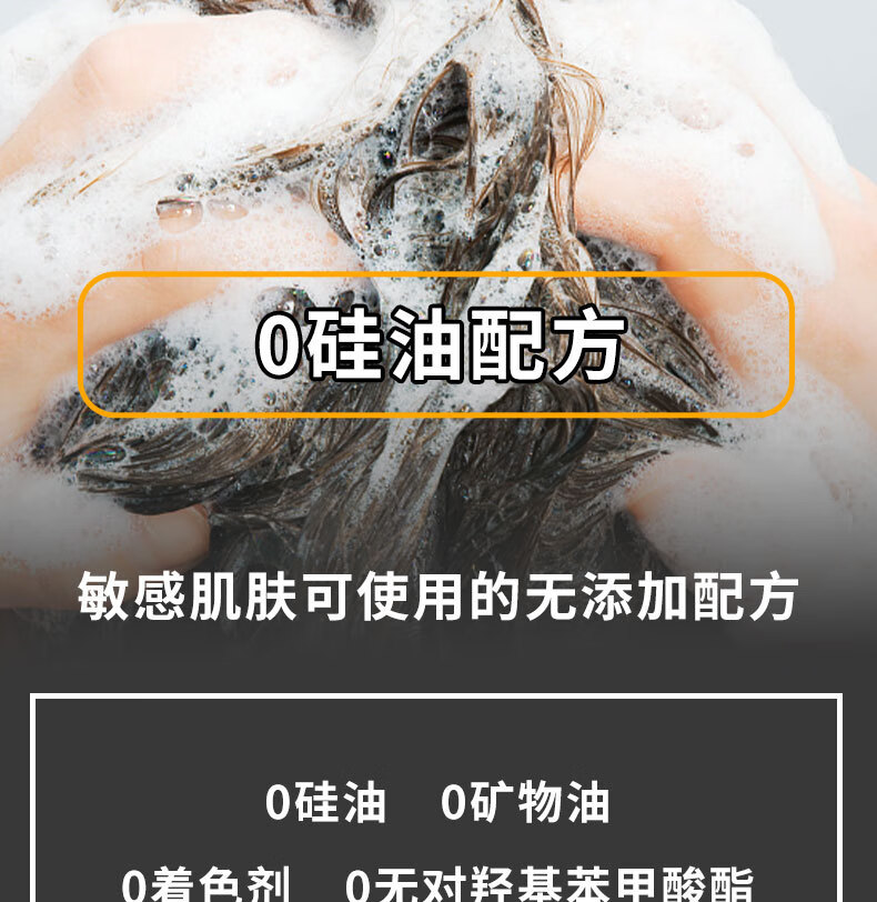 AKINO Ұϴˮ 240ml