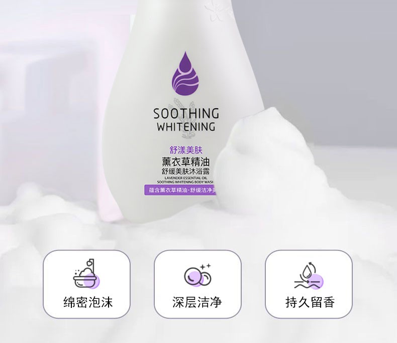 ԭҰˮͲˮƽԡ¶ 550ml