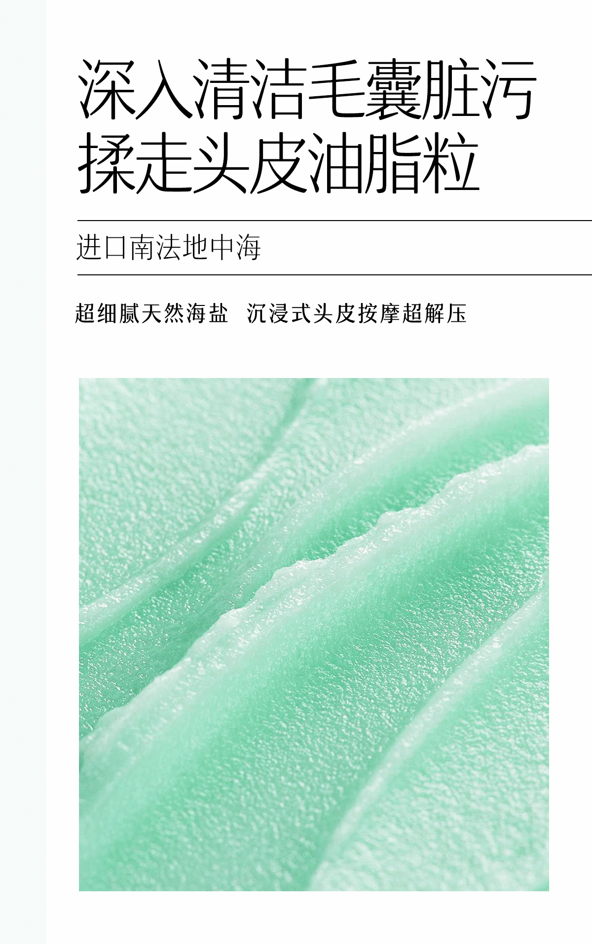 Spes ʫ˿ӯϴ 280g