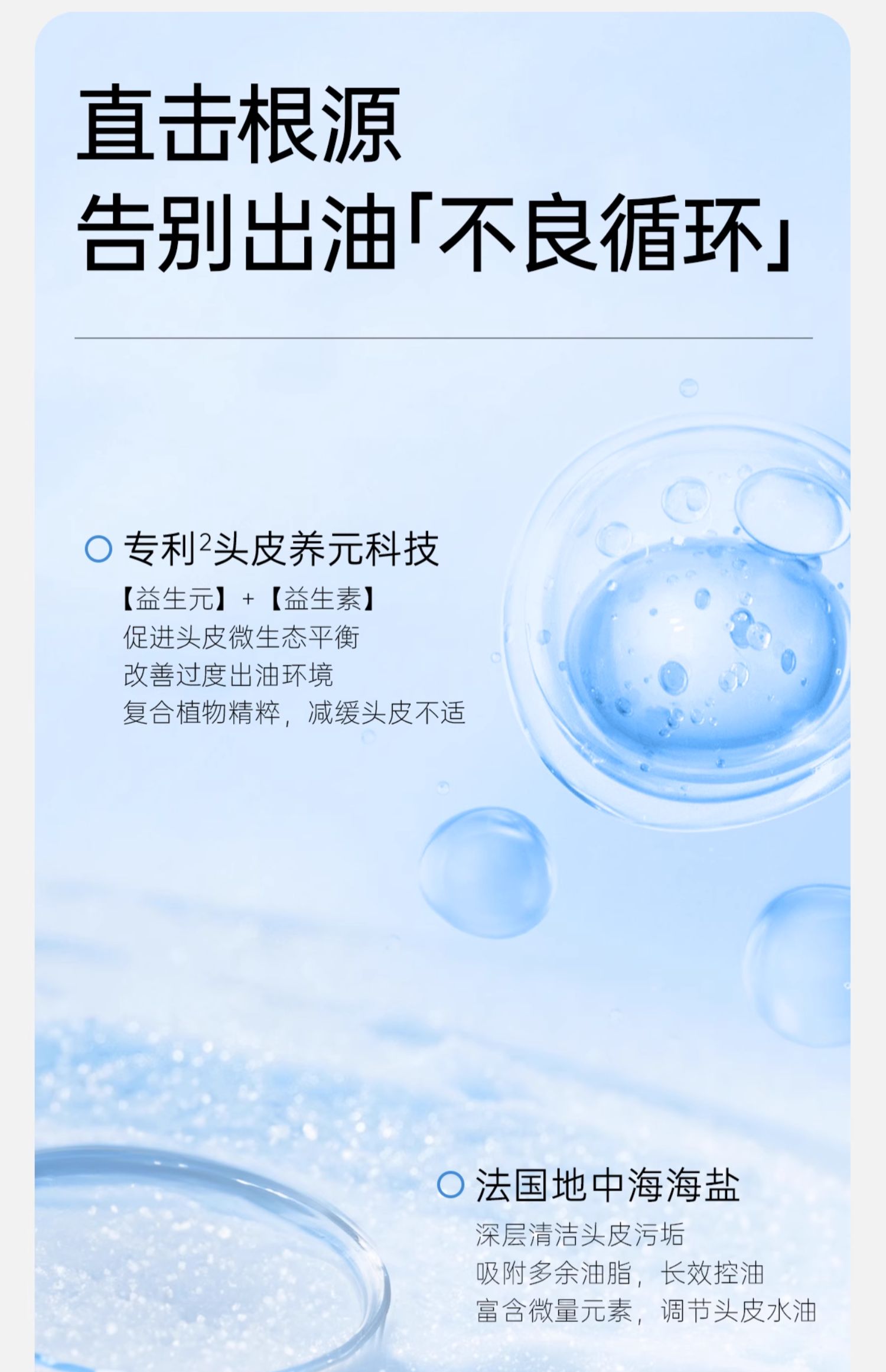Spes ʫ˿βϴϵ 500ml