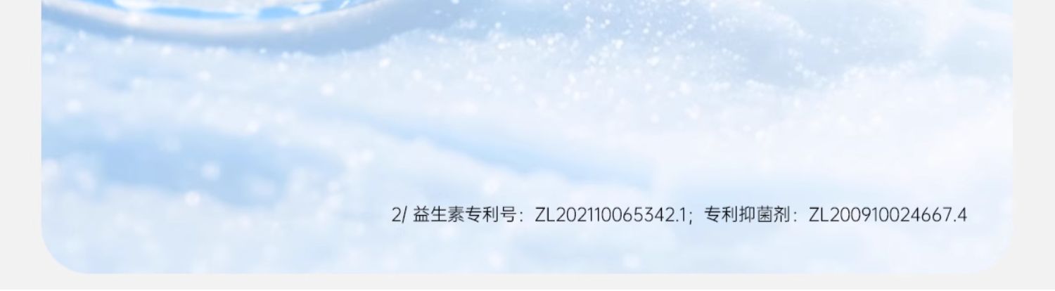 Spes ʫ˿βϴϵ 500ml