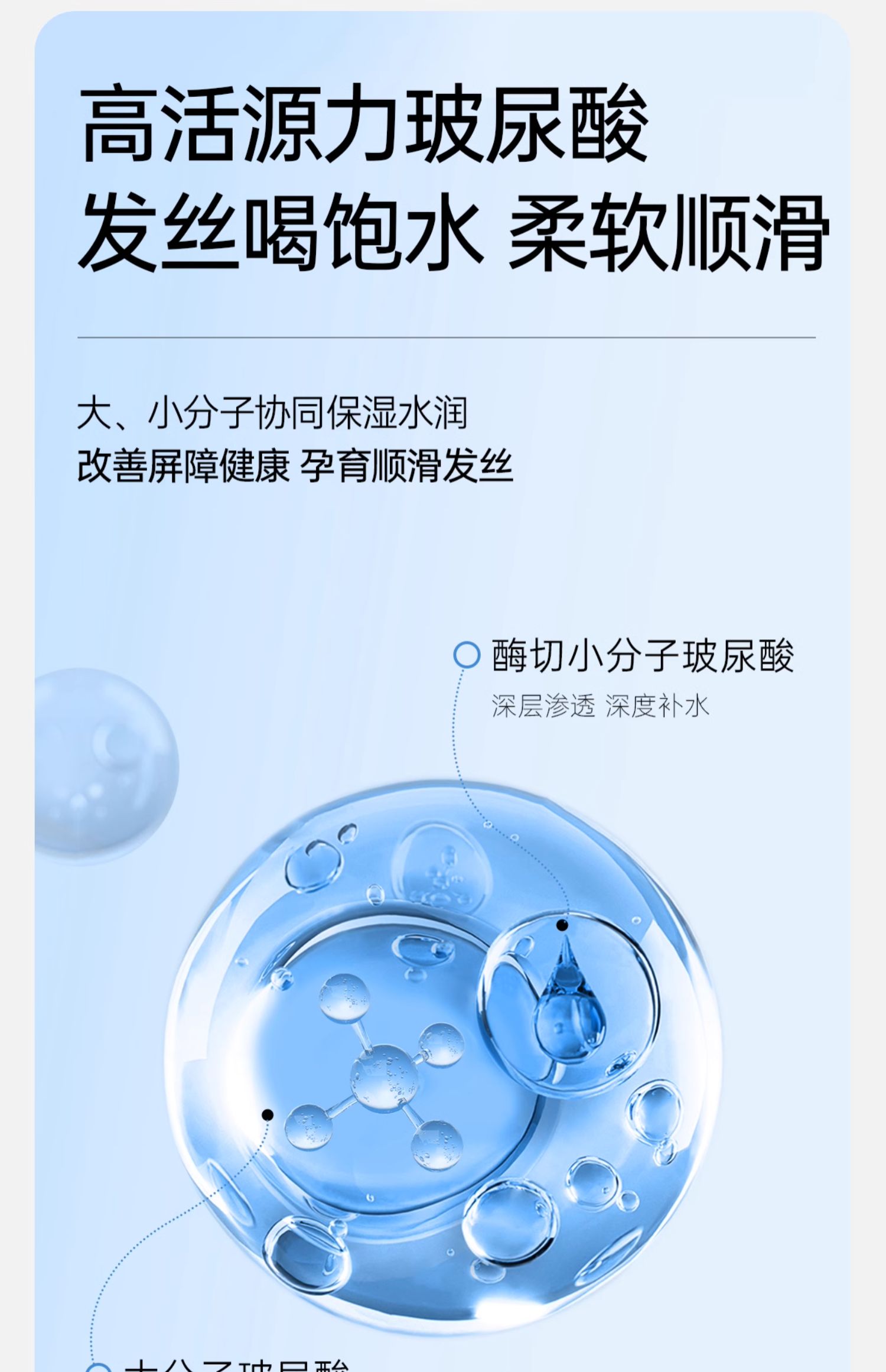 Spes ʫ˿βϴϵ 500ml