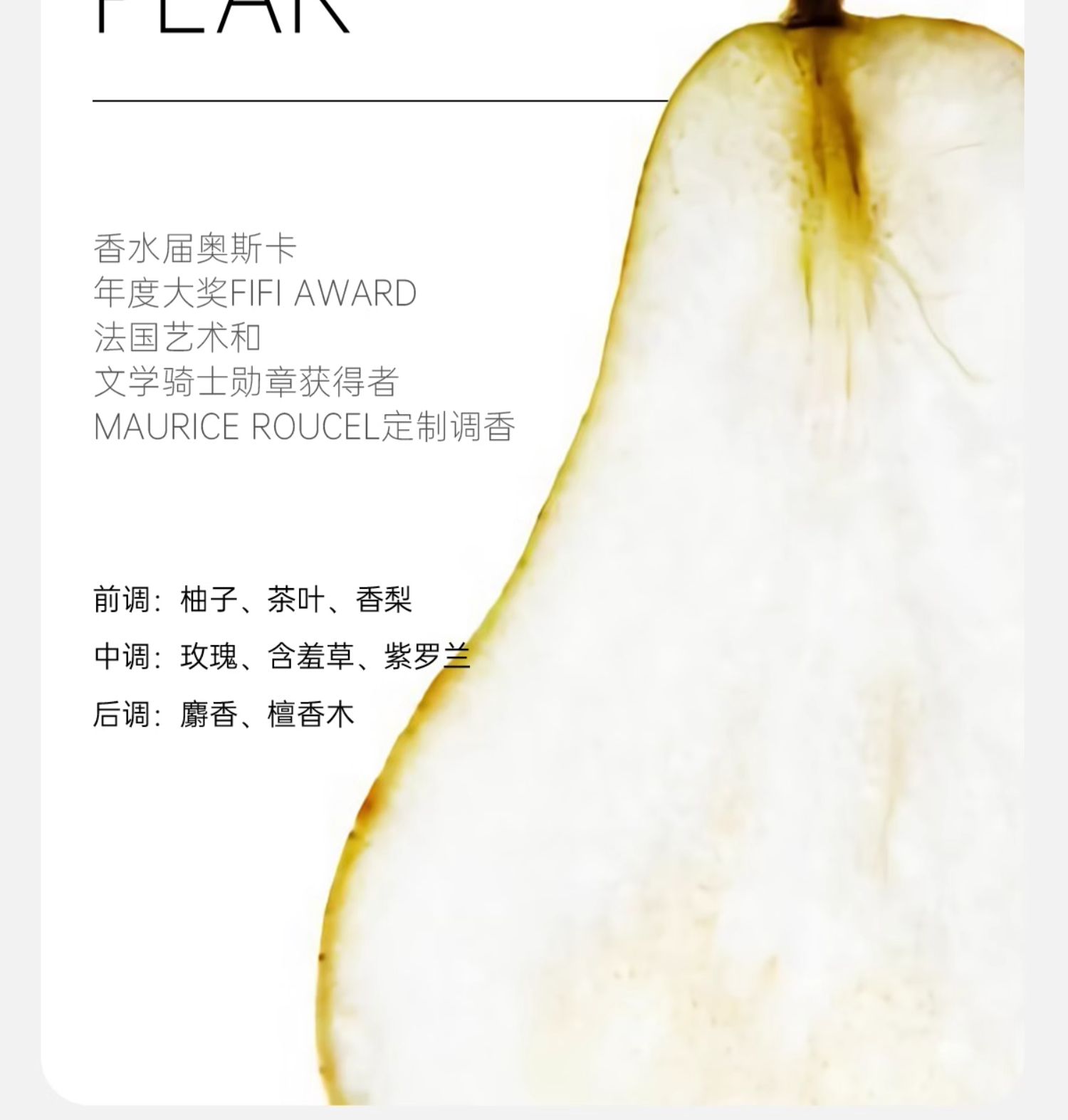 Spes ʫ˿βϴϵ 500ml