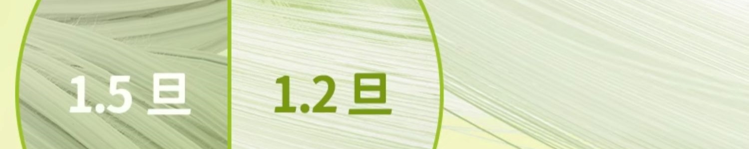 MOBEIEN Ħ360͸Ӥֽ L 42Ƭ  9-14kg
