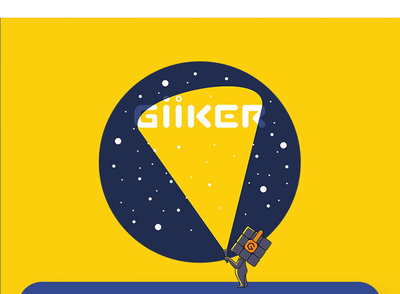 GiiKER ƿͳľƴͼ