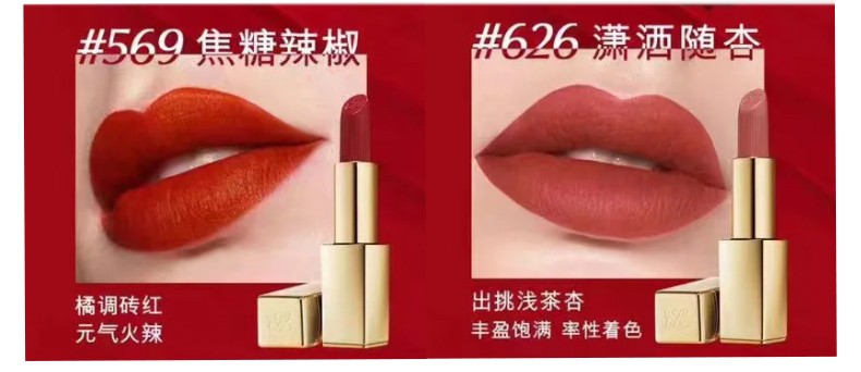 ESTEE LAUDER ʫСܿں 3.5g Ȿԭ