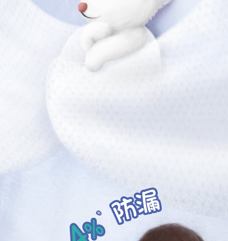 Pampers ﱦһӤXXXL 22Ƭ 17kg