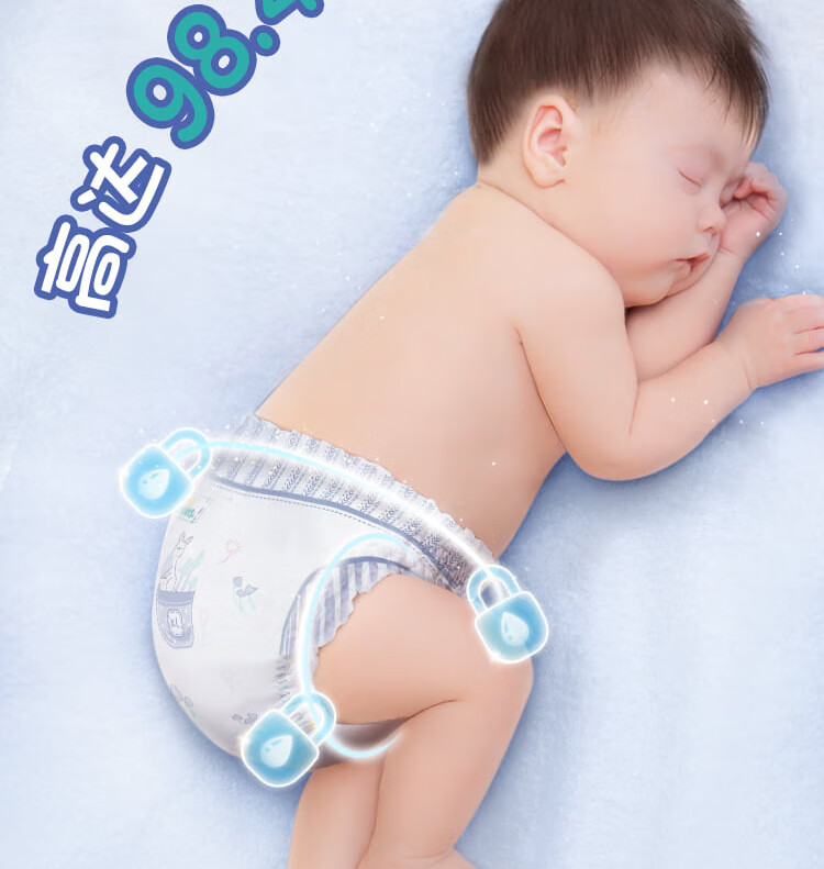 Pampers ﱦһӤXXXL 22Ƭ 17kg