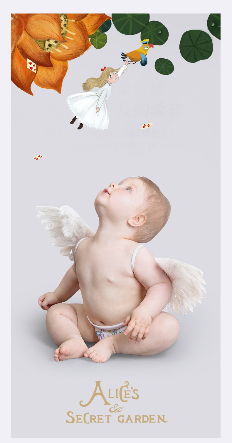 BEBETOUR ̰Ű˿ϵӤXL 34Ƭ 12-17kg