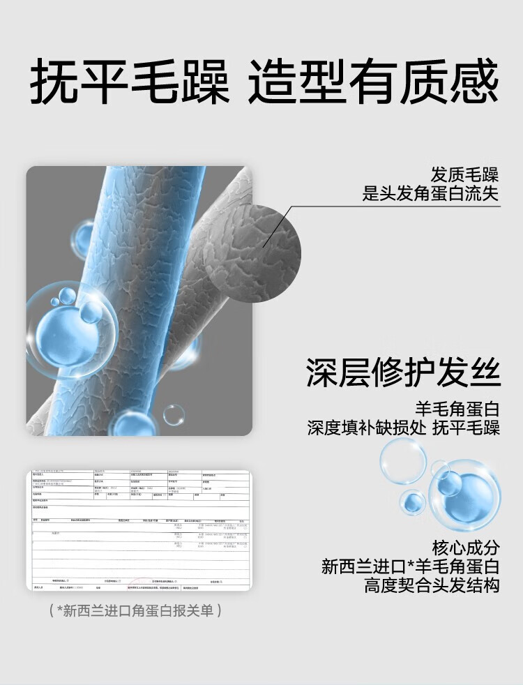 MAKE SENSE ȻʿЧ޻ˬ 150ml