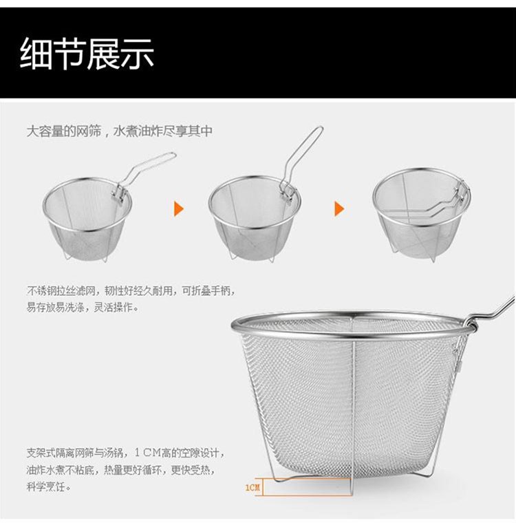 DESLON ȫܹھù 22cm