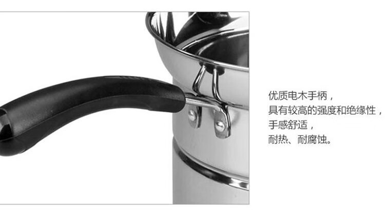 DESLON ȫܹھù 22cm