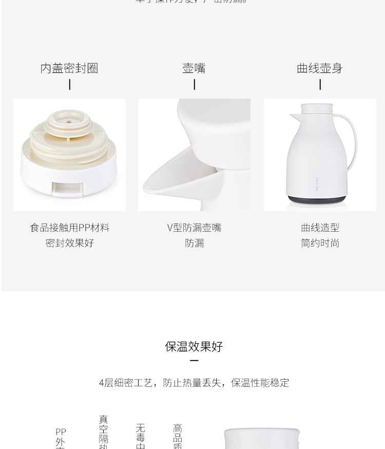 DESLON ʰŵˮɫ 1500ml