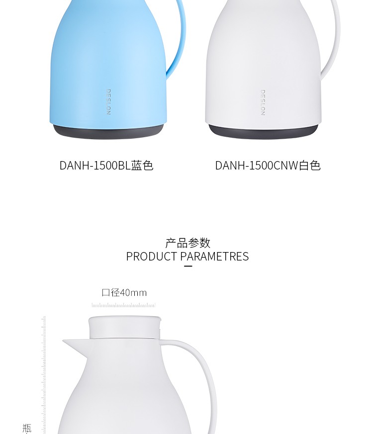 DESLON ʰŵˮɫ 1500ml