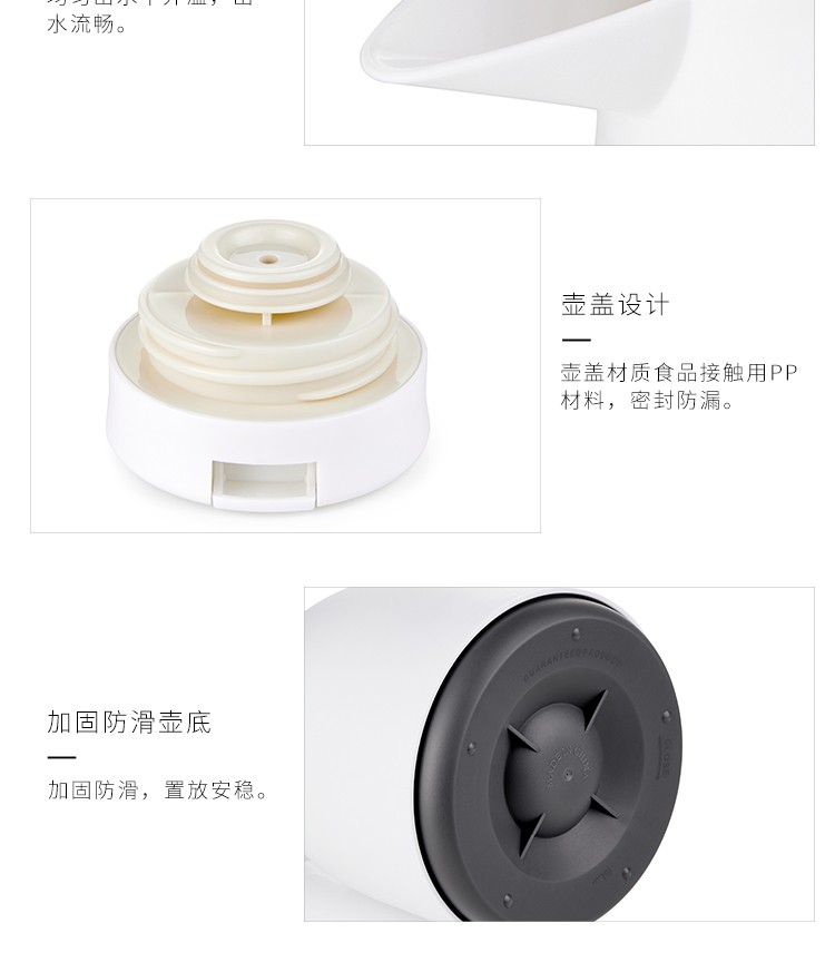DESLON ʰŵˮɫ 1500ml