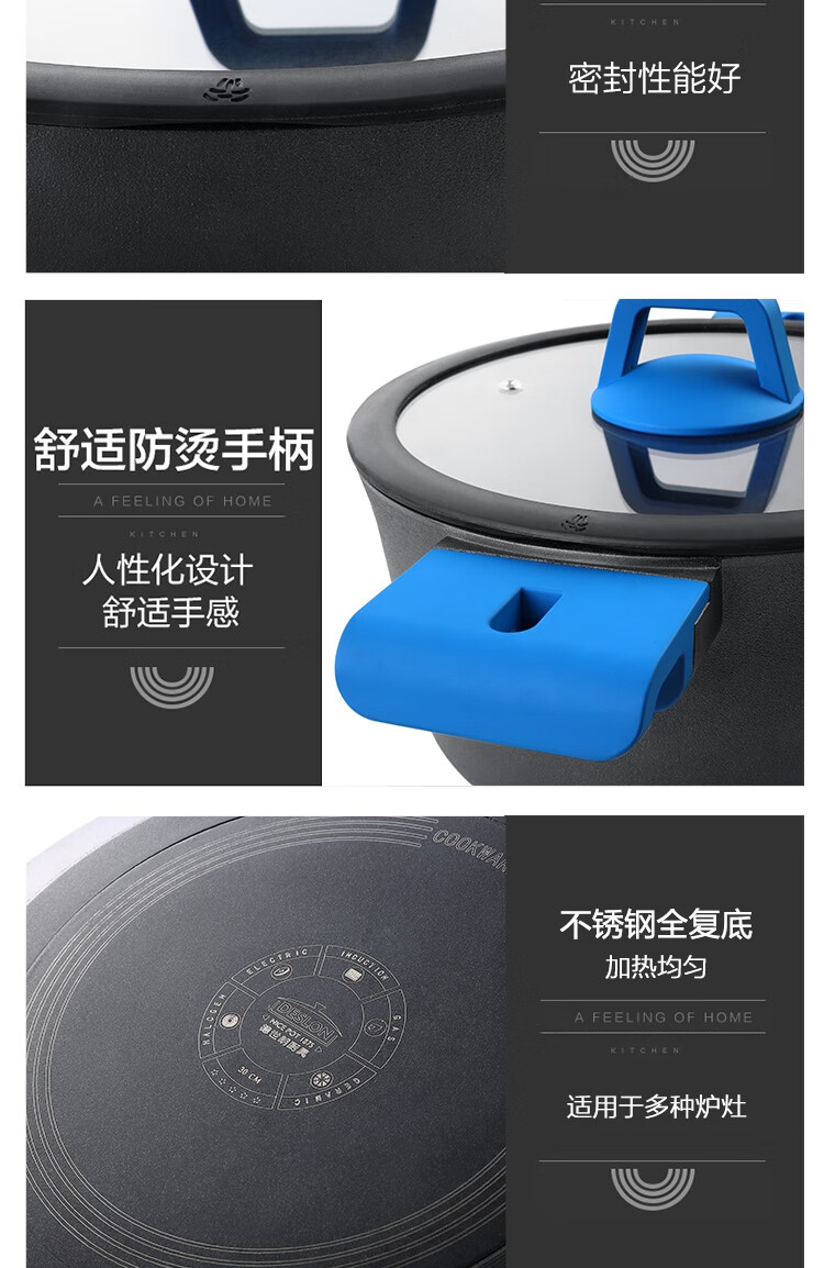 DESLON 費ճ