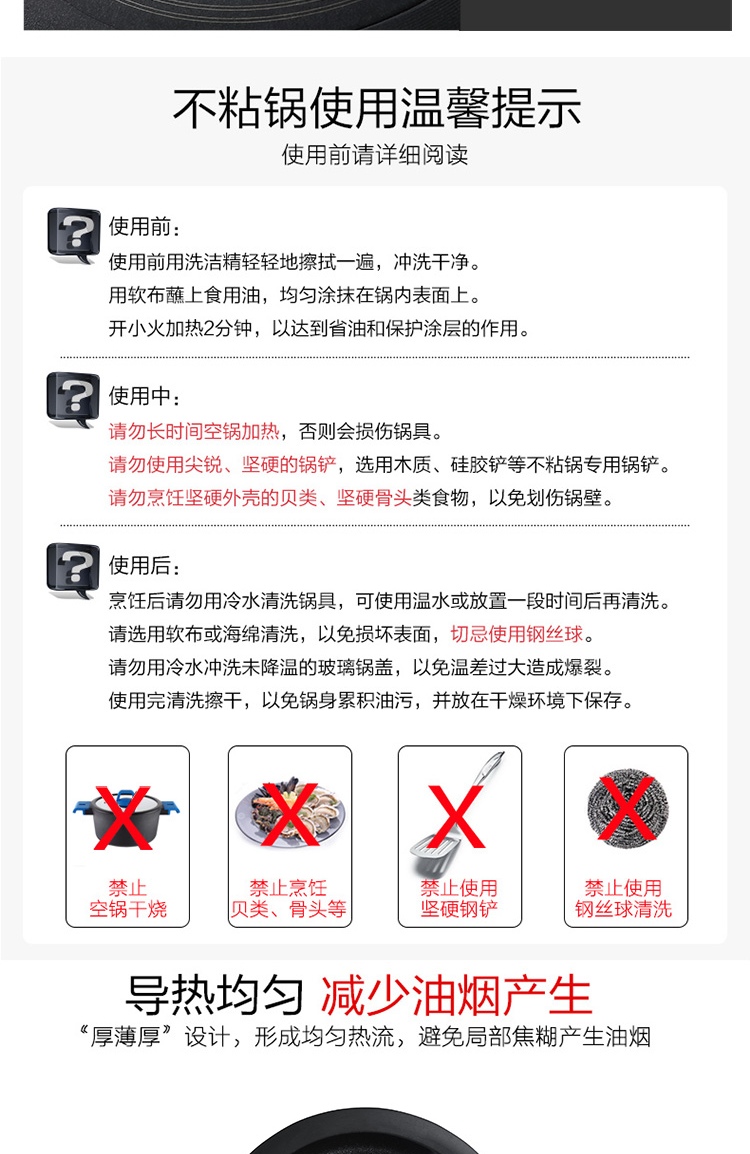 DESLON 費ճ