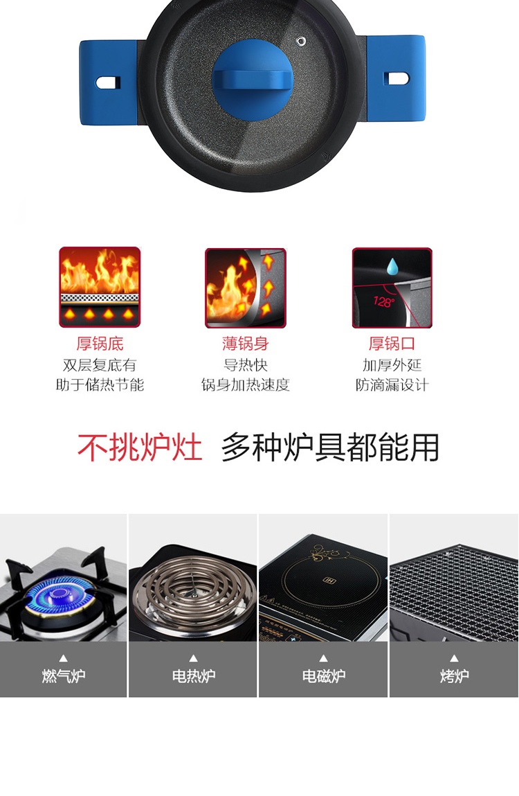 DESLON 費ճ