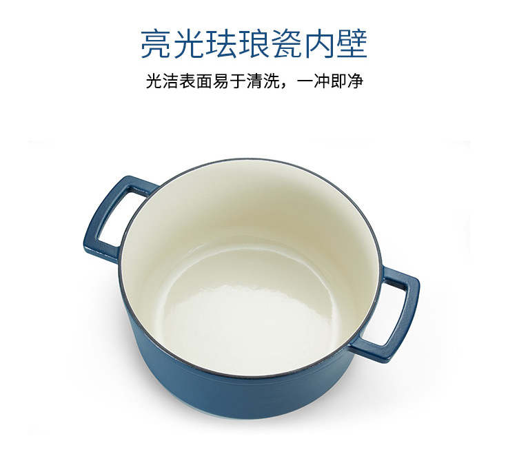 DESLON ʷɫ 24cm