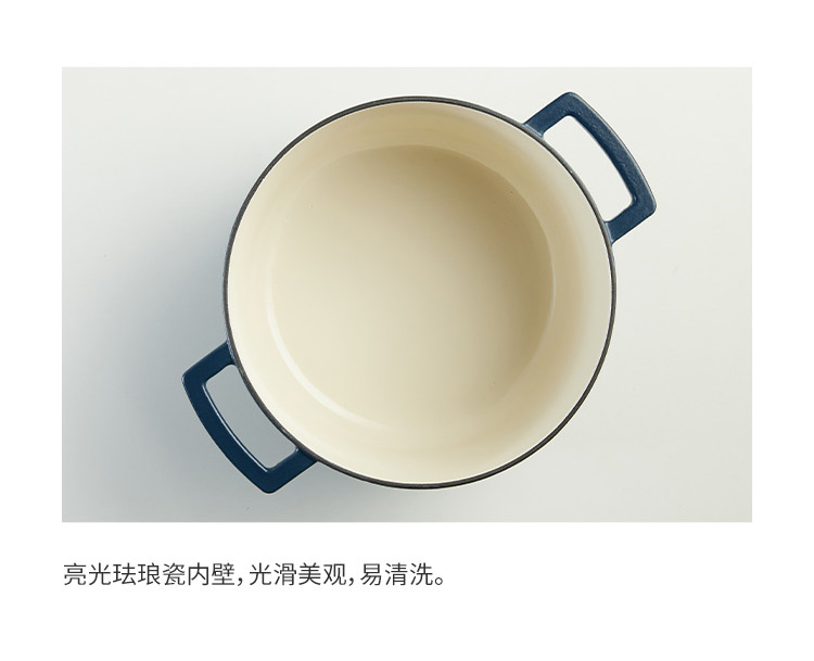 DESLON ʷɫ 24cm