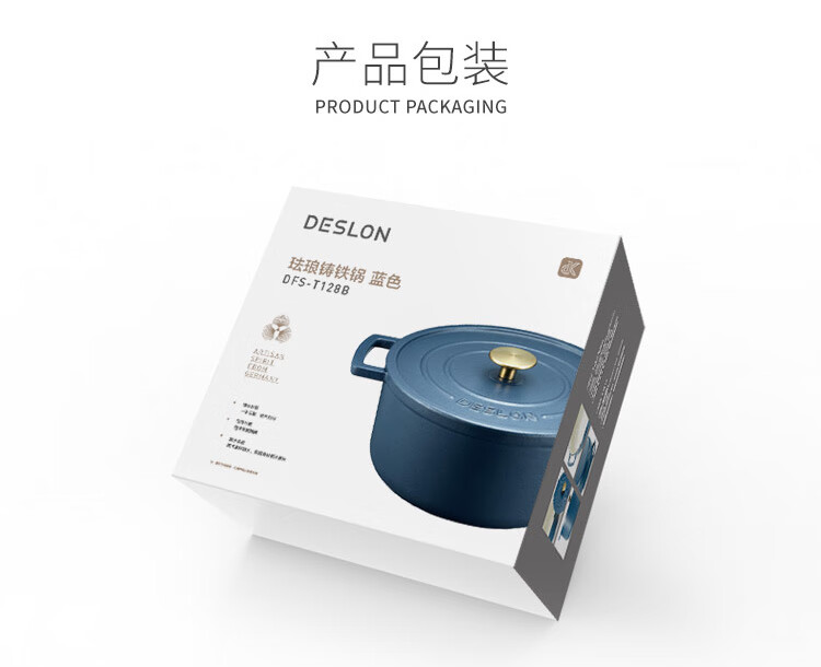 DESLON ʷɫ 24cm