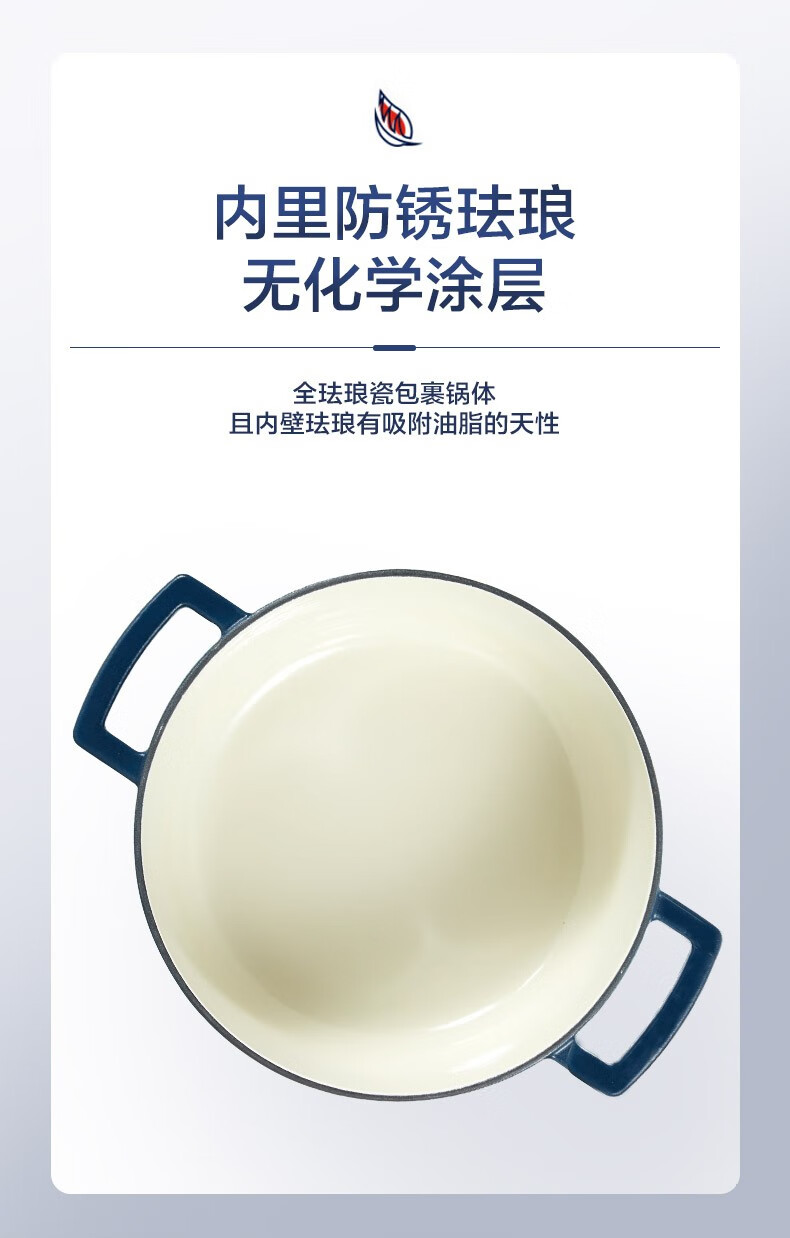 DESLON ʷɫ 24cm
