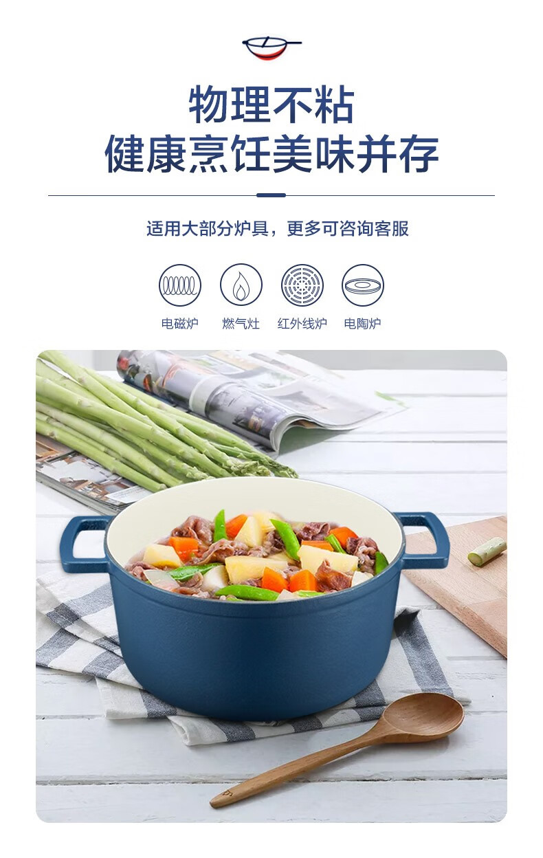 DESLON ʷɫ 24cm