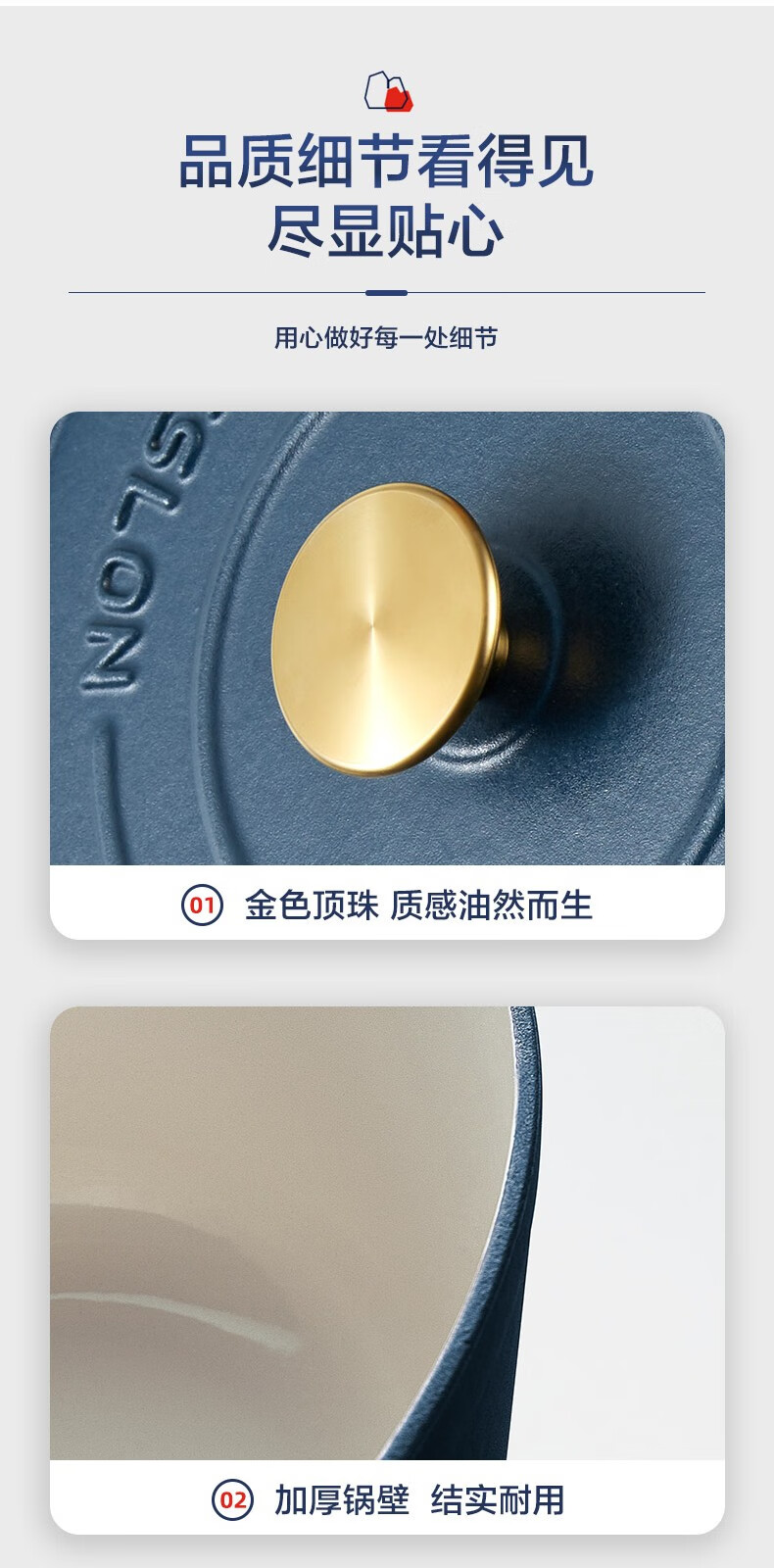 DESLON ʷɫ 24cm
