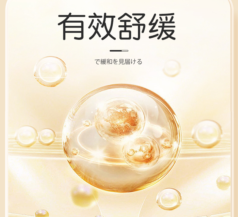 Akasugu Ӥװ(滺+˪)
