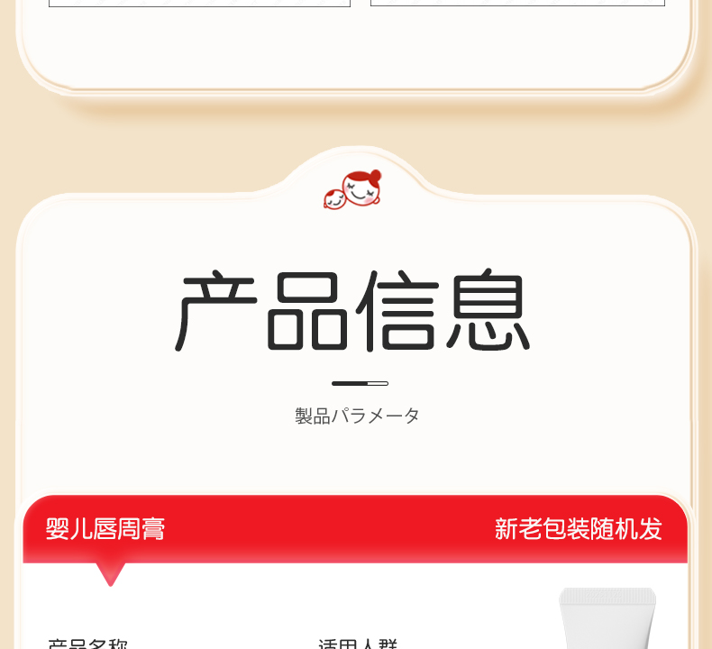 Akasugu Ӥװ(滺+˪)