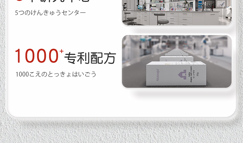 Akasugu Ӥװ(滺+˪)