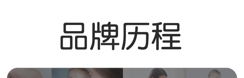 Akasugu Ӥװ(滺+˪)